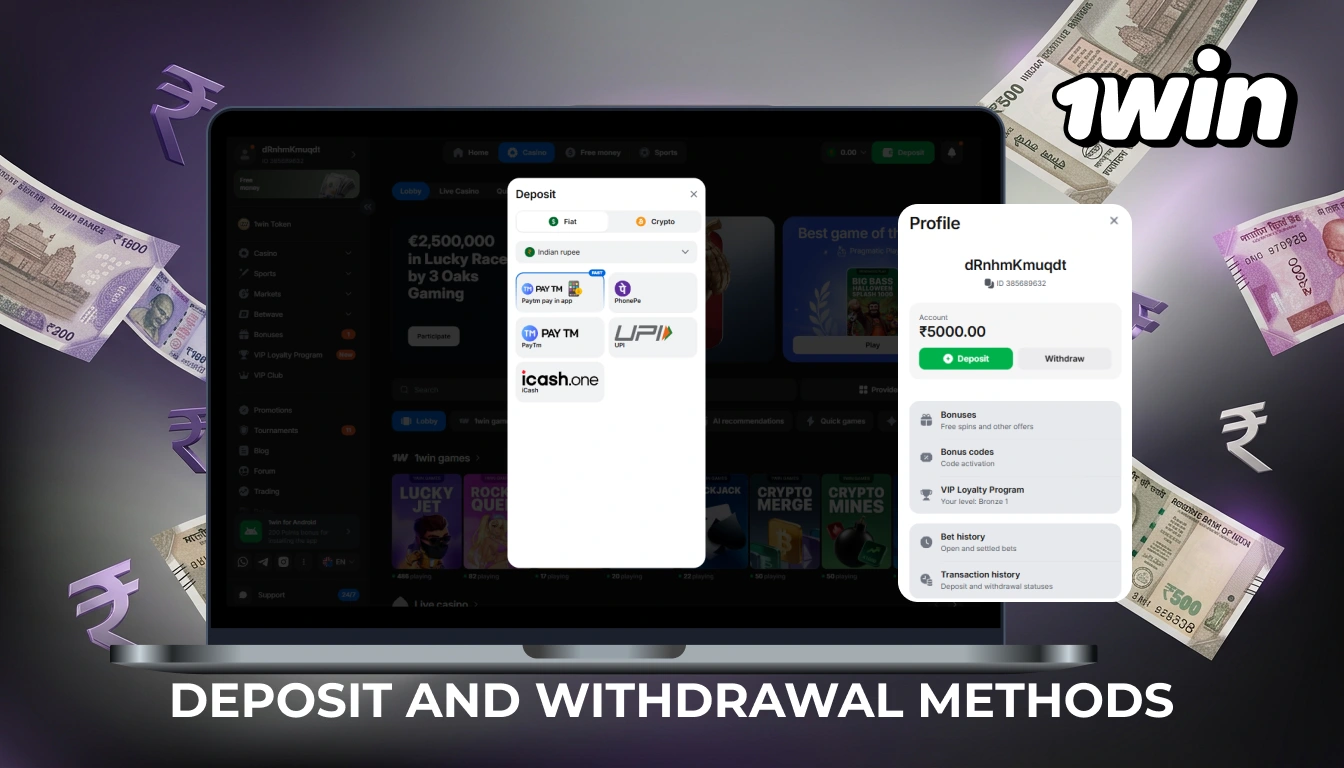 Available payment methods on the 1Win website in India